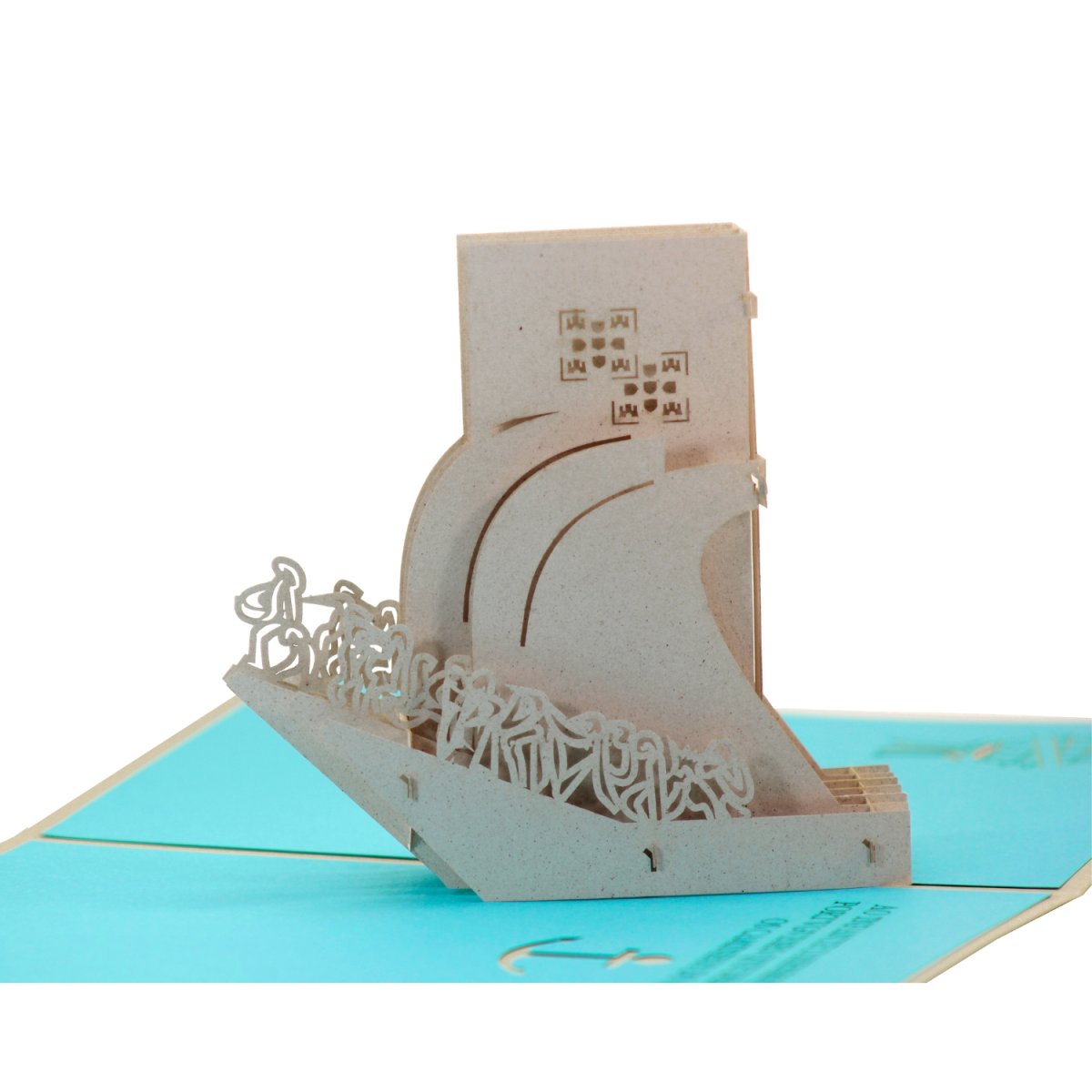 Postal Pop Up Padrão dos Descobrimentos
